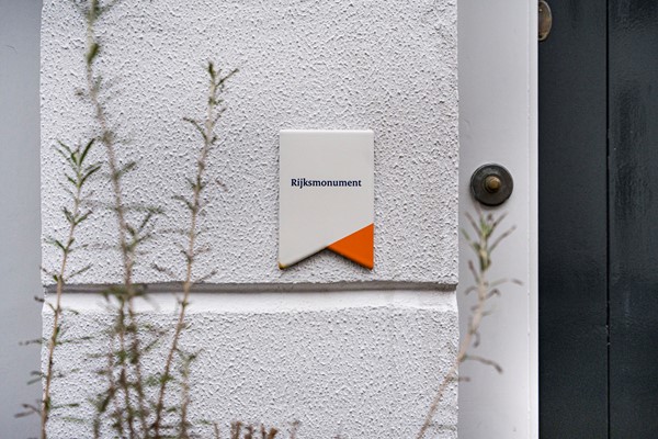 Medium property photo - Boreel de Mauregnaultstraat 26, 5361 HG Grave